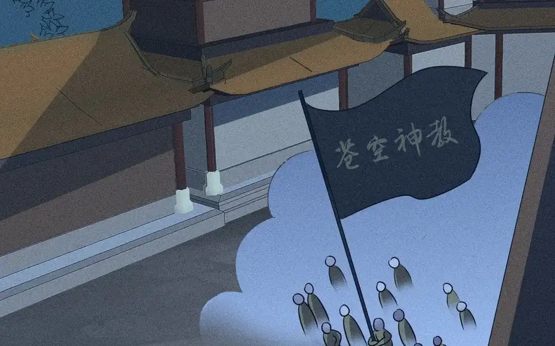 捡到剑圣肿么办 第61话 资格 第27页