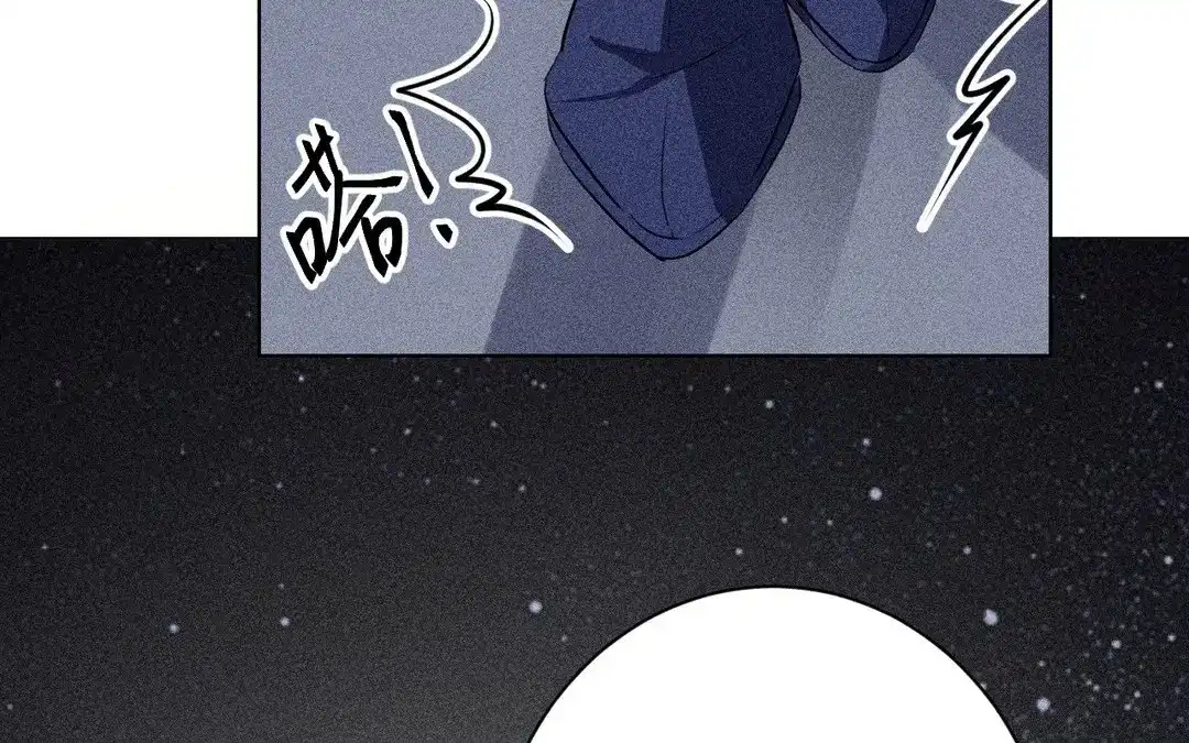捡到剑圣肿么办 第61话 资格 第95页