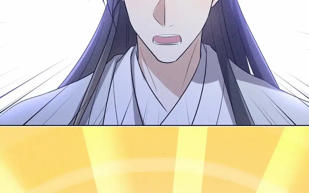 捡到剑圣肿么办 第62话 凌风行 第91页