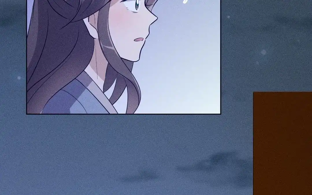 捡到剑圣肿么办 第62话 凌风行 第28页