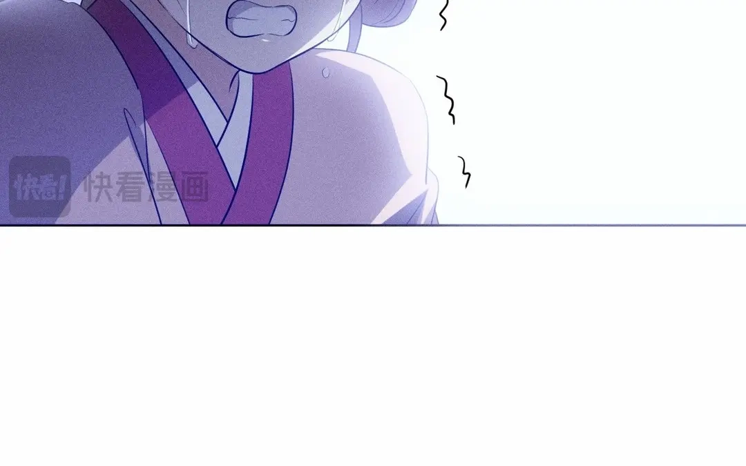 捡到剑圣肿么办 第62话 凌风行 第17页