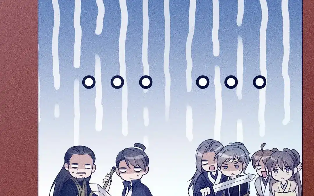 捡到剑圣肿么办 第63话 紫微剑 第5页