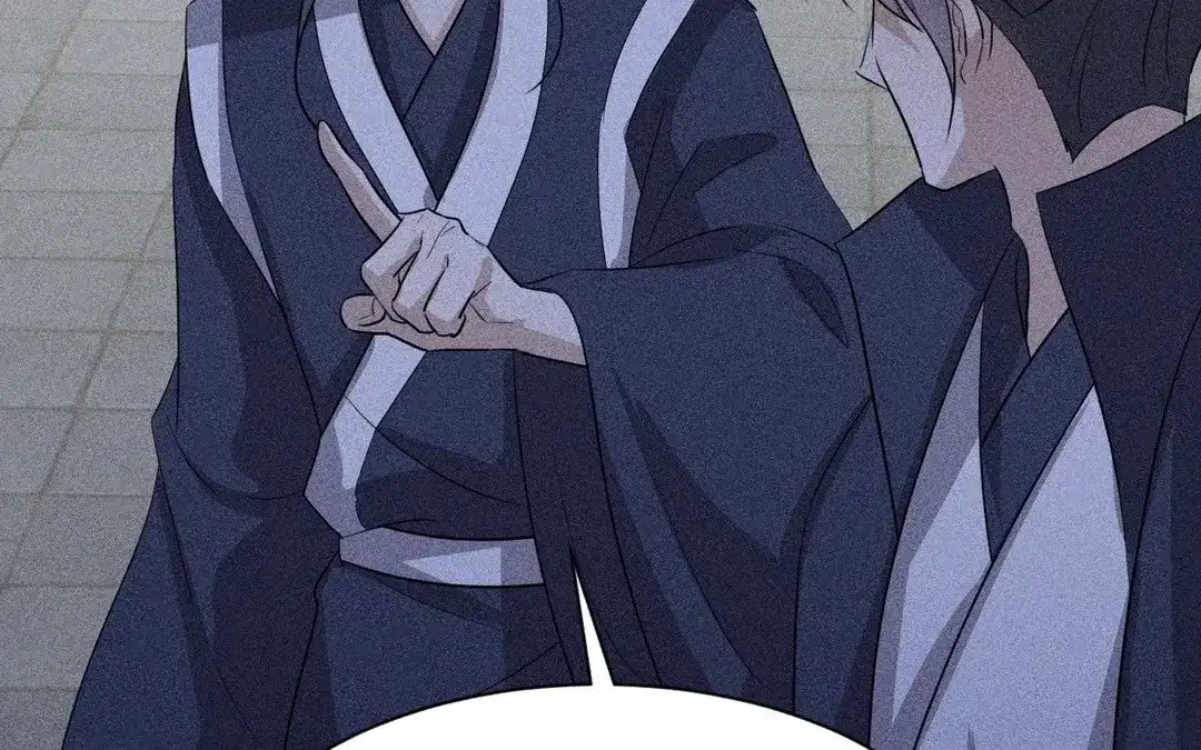捡到剑圣肿么办 第63话 紫微剑 第87页