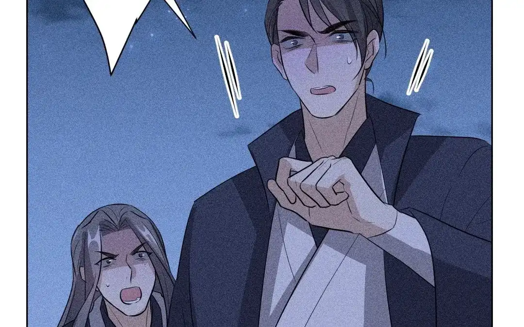 捡到剑圣肿么办 第63话 紫微剑 第74页