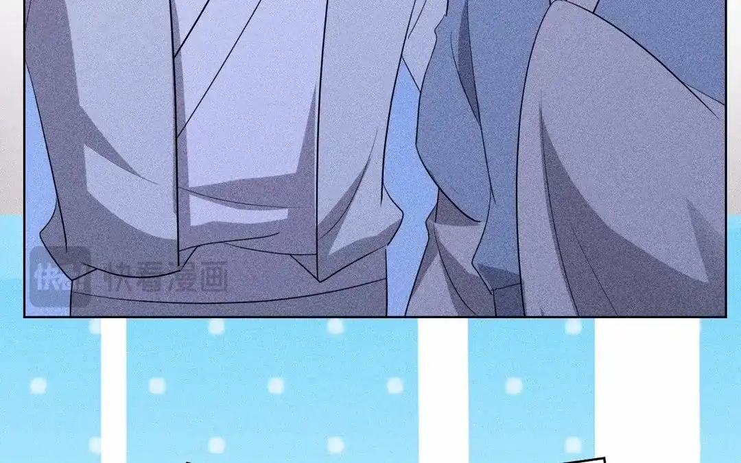 捡到剑圣肿么办 第63话 紫微剑 第18页
