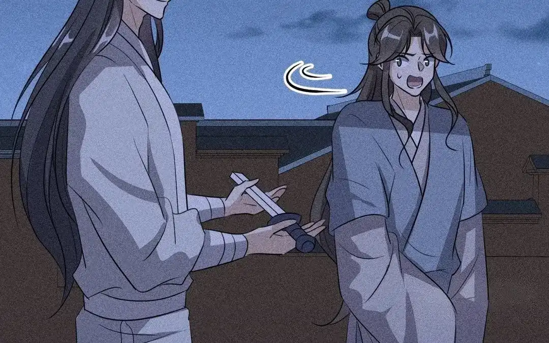 捡到剑圣肿么办 第63话 紫微剑 第63页