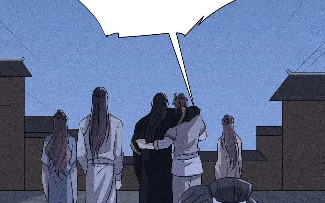 捡到剑圣肿么办 第63话 紫微剑 第69页