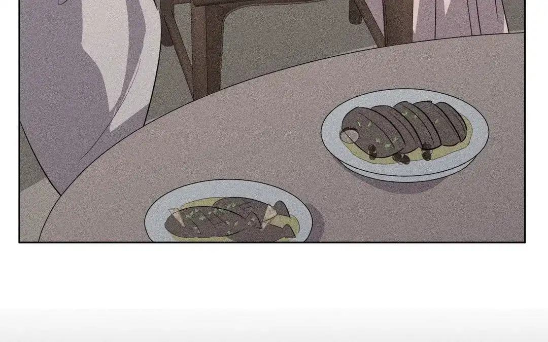捡到剑圣肿么办 第64话 陷阱 第115页