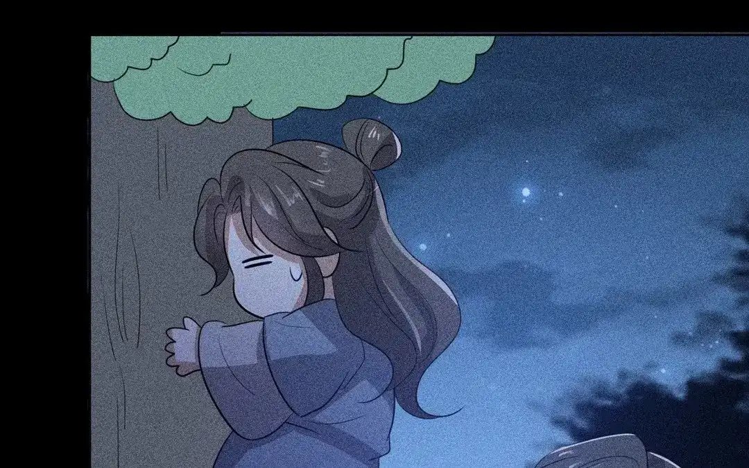 捡到剑圣肿么办 第64话 陷阱 第68页