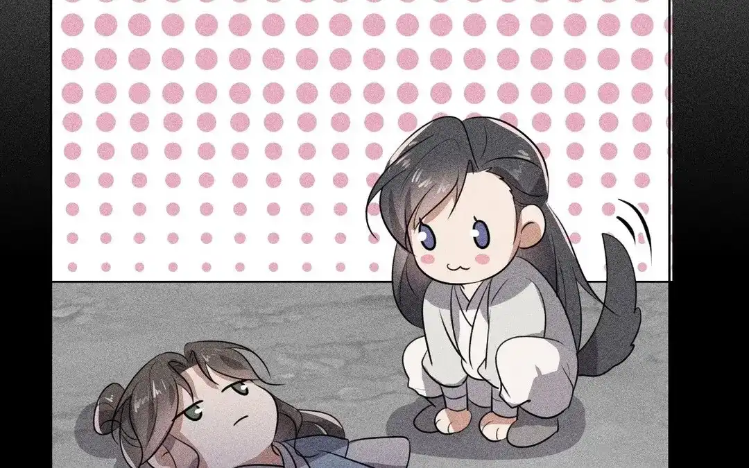 捡到剑圣肿么办 第64话 陷阱 第66页