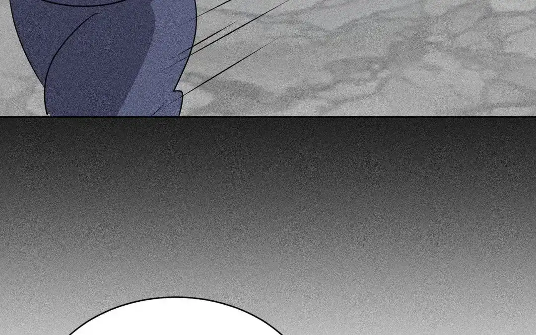 捡到剑圣肿么办 第64话 陷阱 第72页