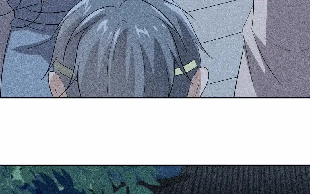 捡到剑圣肿么办 第64话 陷阱 第41页