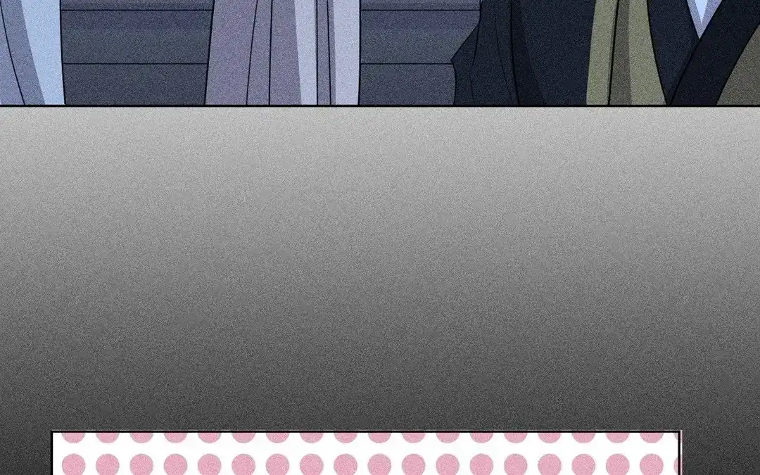 捡到剑圣肿么办 第64话 陷阱 第65页