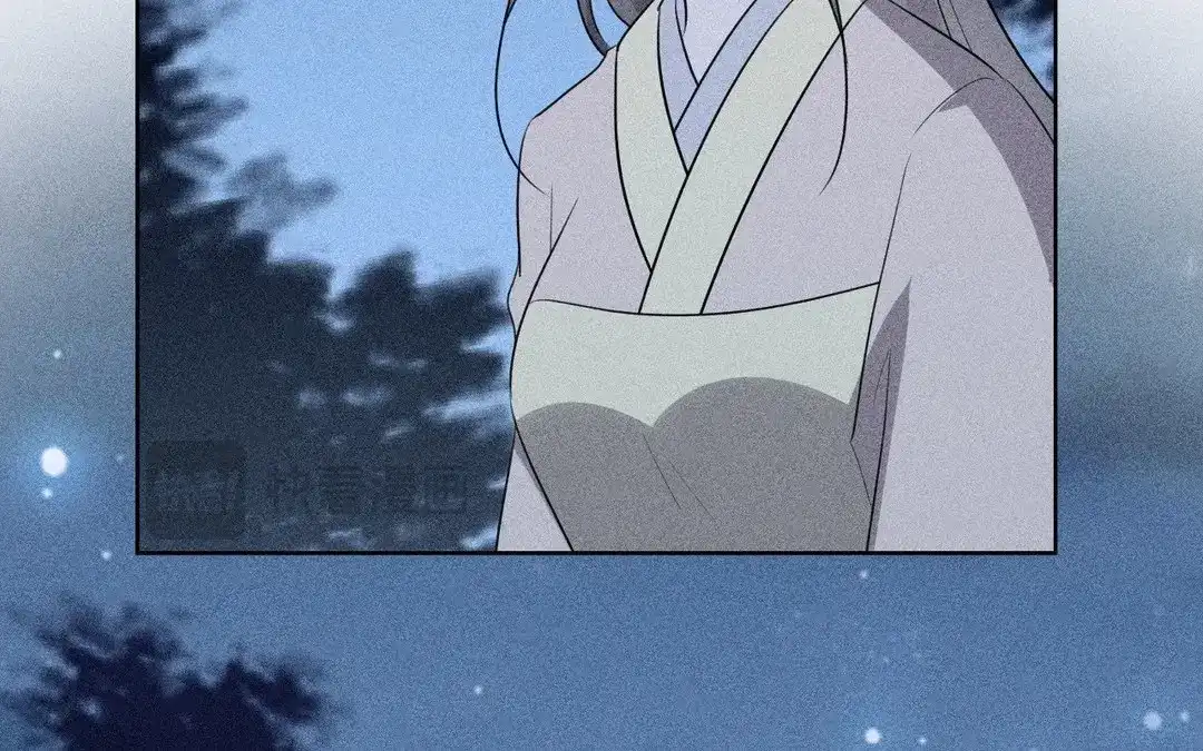 捡到剑圣肿么办 第64话 陷阱 第38页