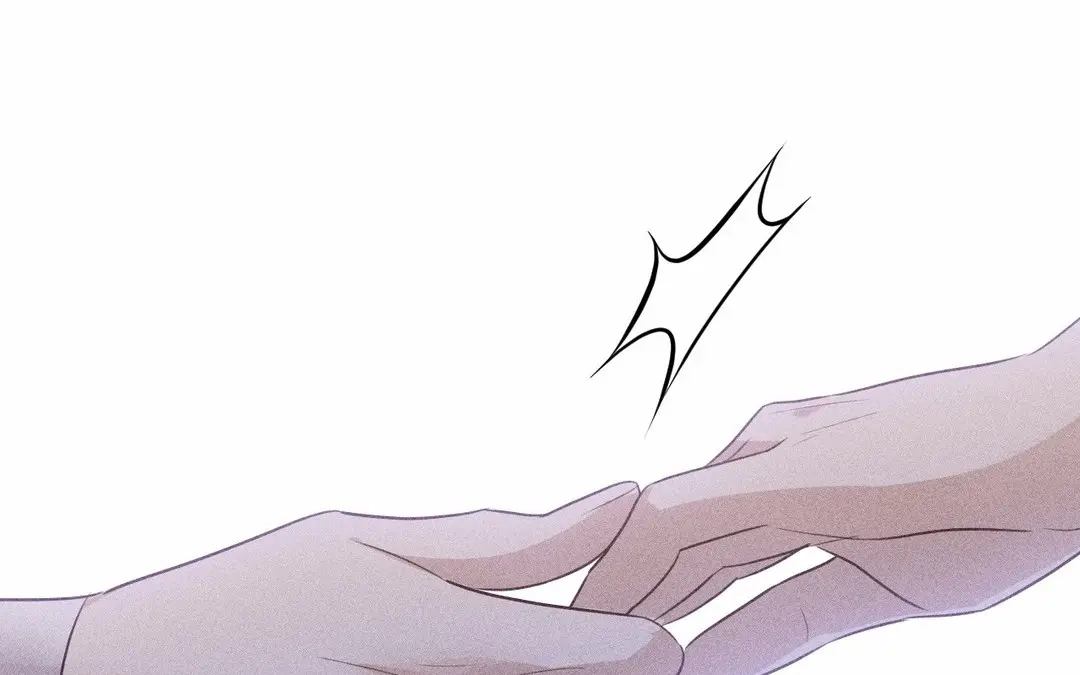 捡到剑圣肿么办 第65话 真是个傻子 第17页