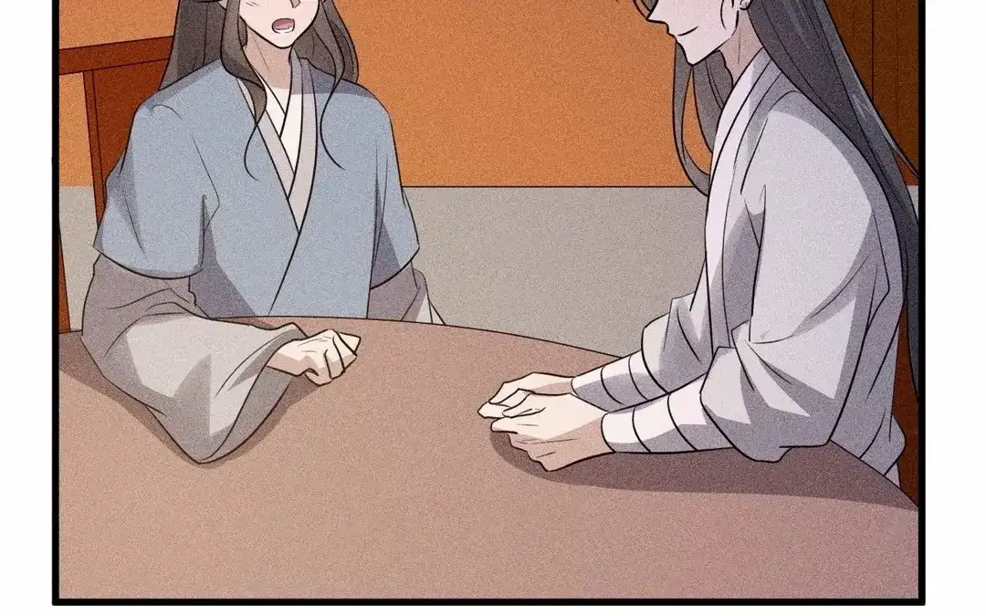 捡到剑圣肿么办 第65话 真是个傻子 第80页