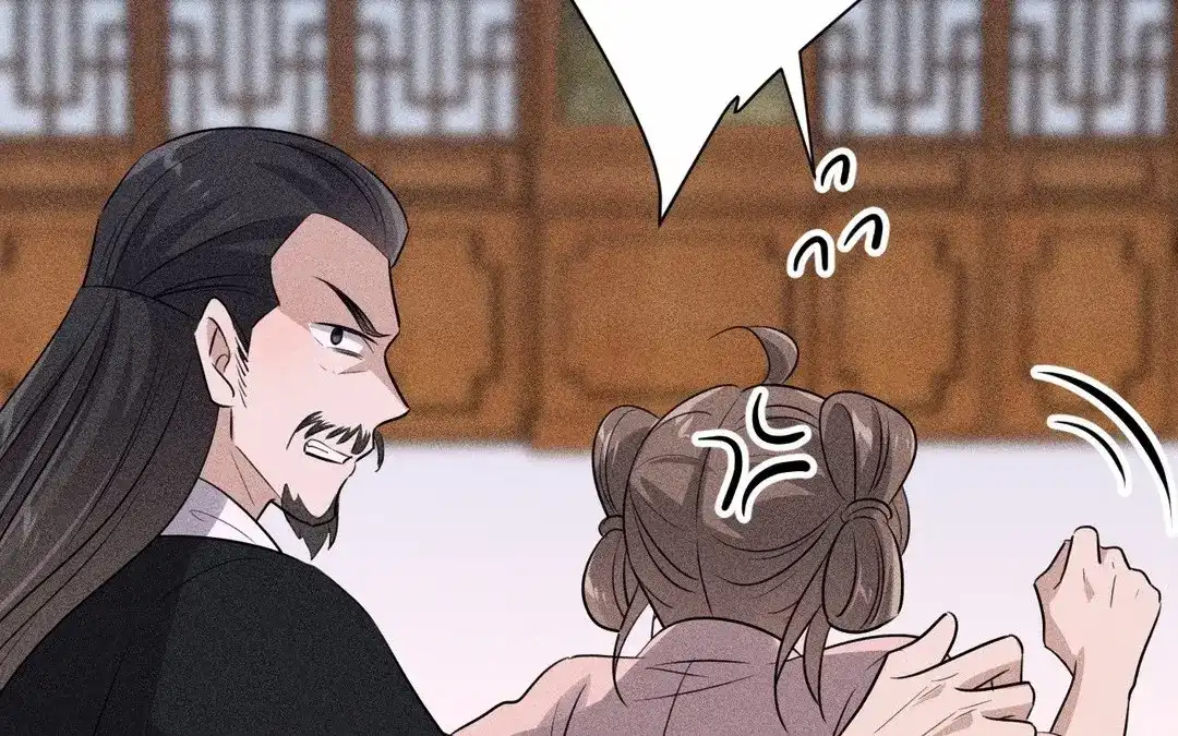 捡到剑圣肿么办 第65话 真是个傻子 第57页