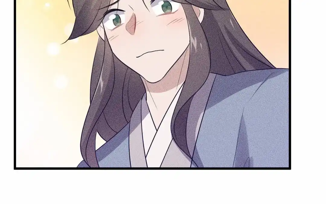 捡到剑圣肿么办 第65话 真是个傻子 第85页