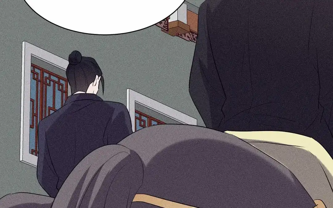 捡到剑圣肿么办 第66话 他给我的力量 第44页