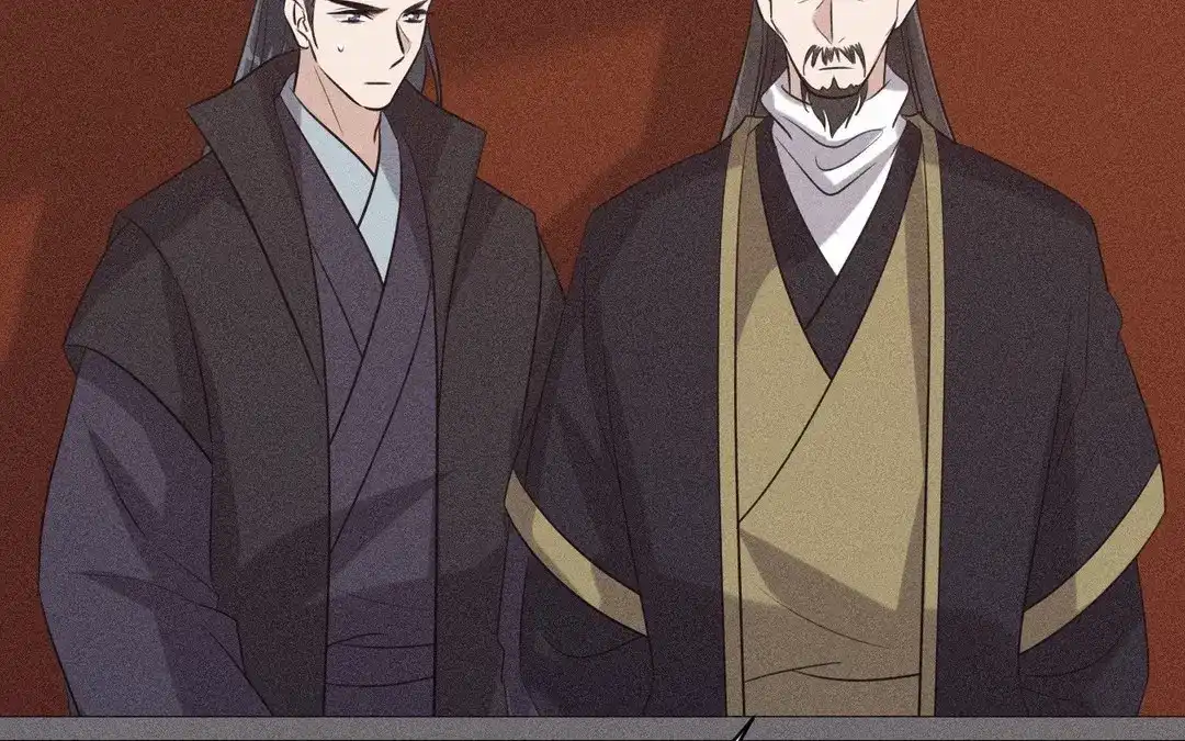 捡到剑圣肿么办 第66话 他给我的力量 第20页