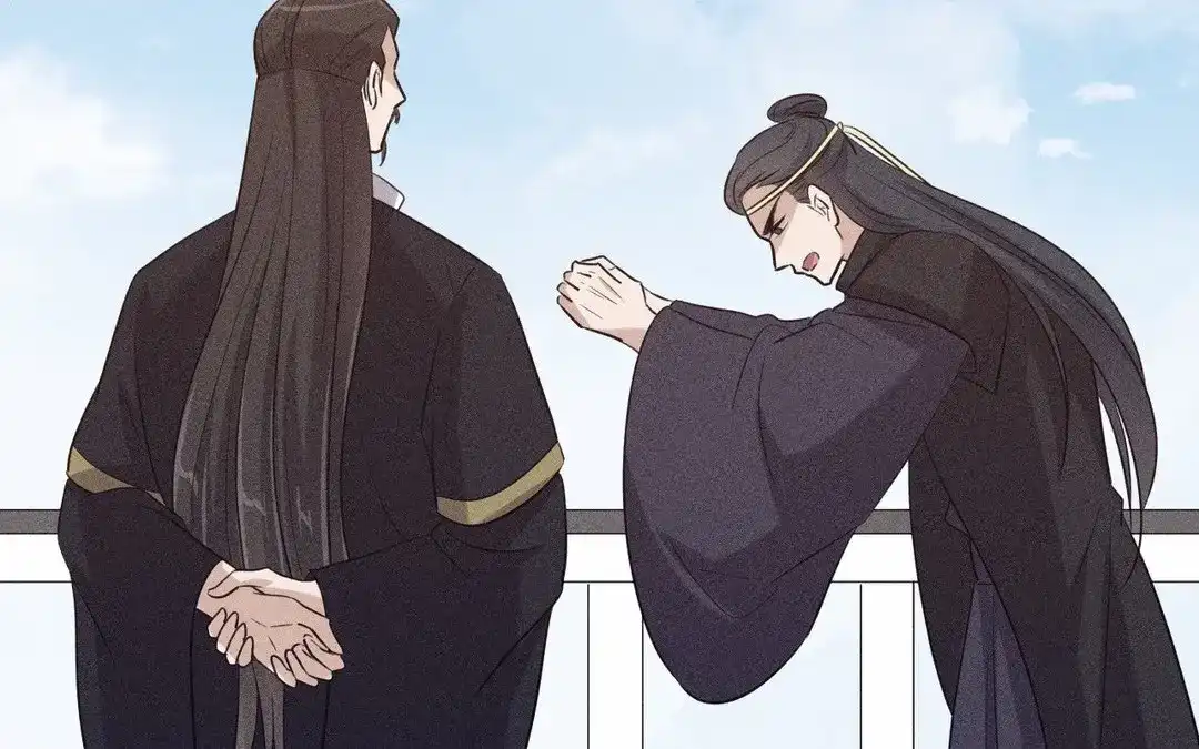 捡到剑圣肿么办 第66话 他给我的力量 第11页
