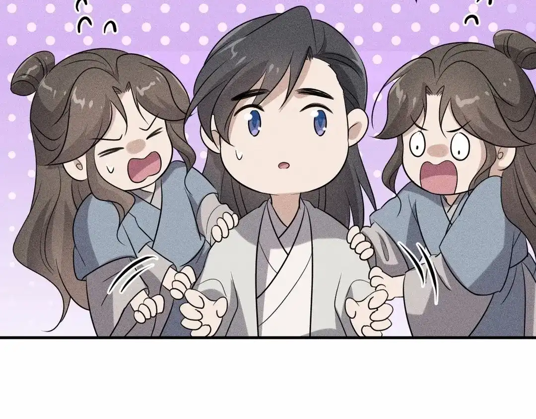 捡到剑圣肿么办 第66话 他给我的力量 第65页
