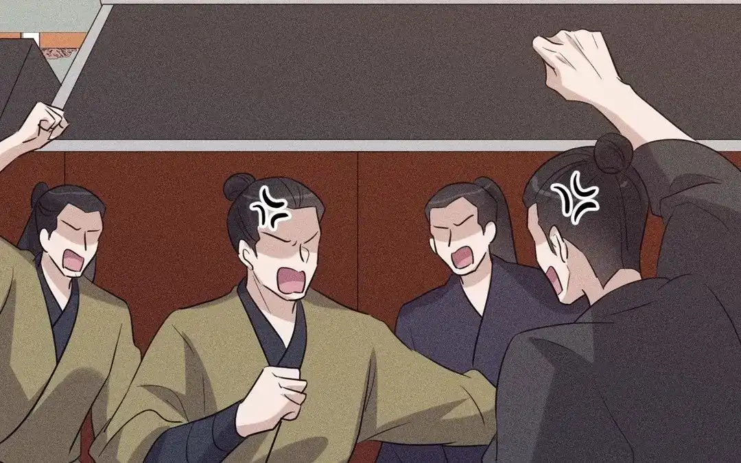 捡到剑圣肿么办 第66话 他给我的力量 第6页