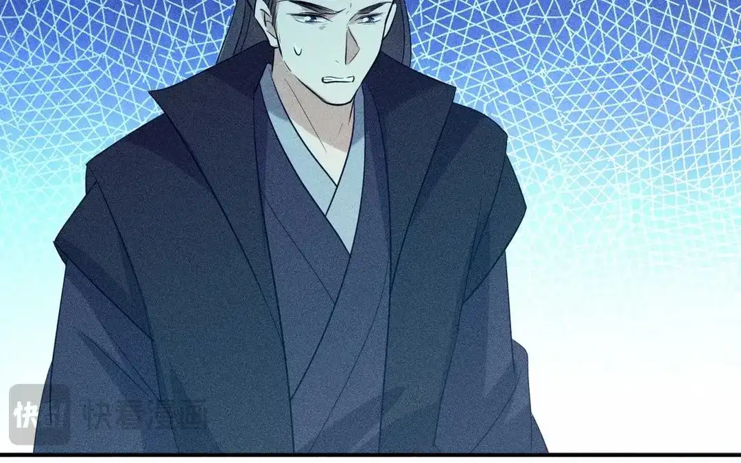 捡到剑圣肿么办 第66话 他给我的力量 第36页