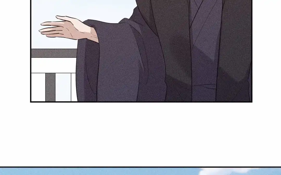 捡到剑圣肿么办 第66话 他给我的力量 第9页