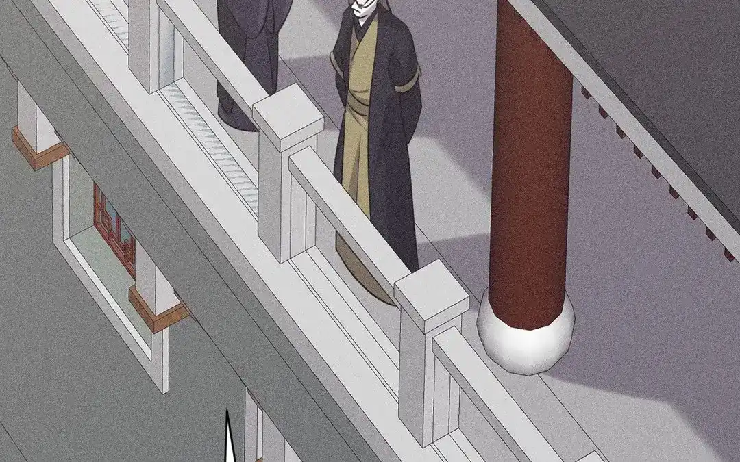 捡到剑圣肿么办 第66话 他给我的力量 第39页
