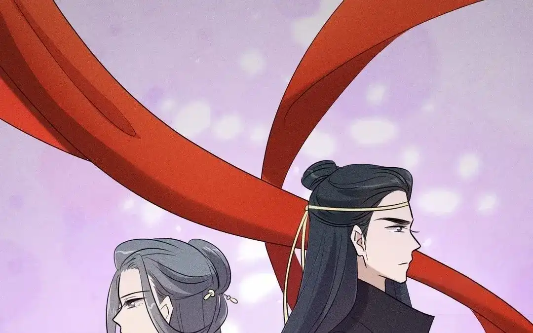 捡到剑圣肿么办 第66话 他给我的力量 第23页