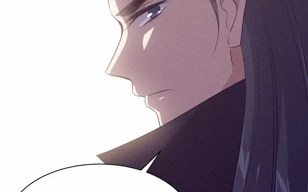 捡到剑圣肿么办 第66话 他给我的力量 第101页