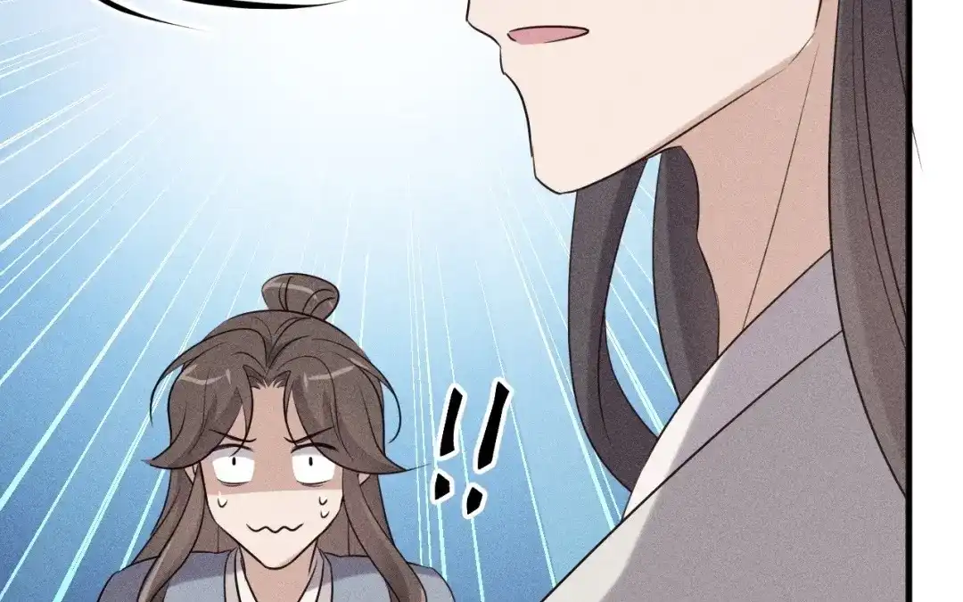 捡到剑圣肿么办 第67话 秒闯追风帮 第102页