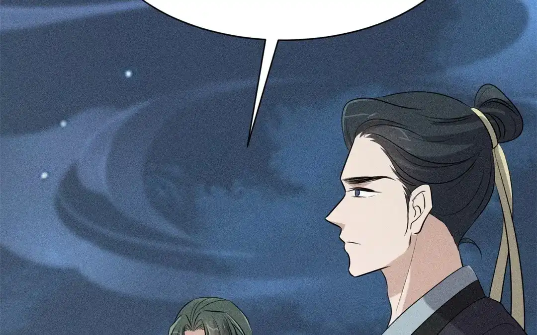 捡到剑圣肿么办 第67话 秒闯追风帮 第36页