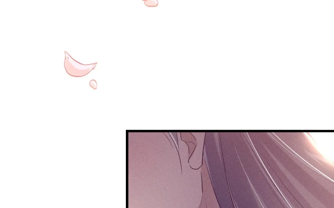 捡到剑圣肿么办 第68话 喂药 第107页