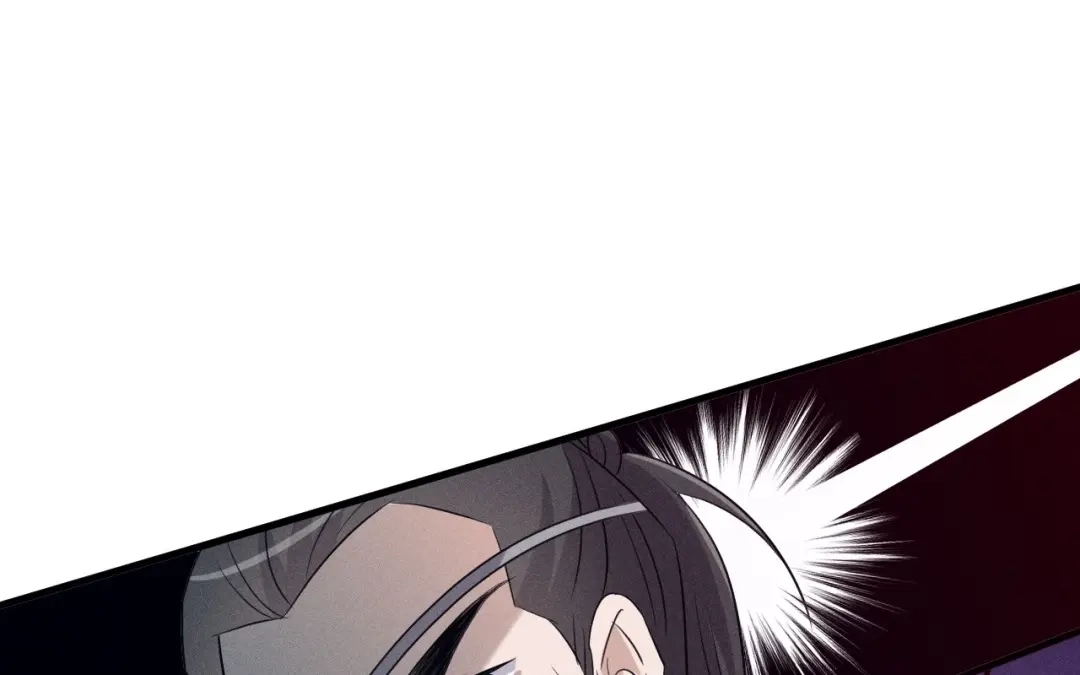 捡到剑圣肿么办 第68话 喂药 第37页