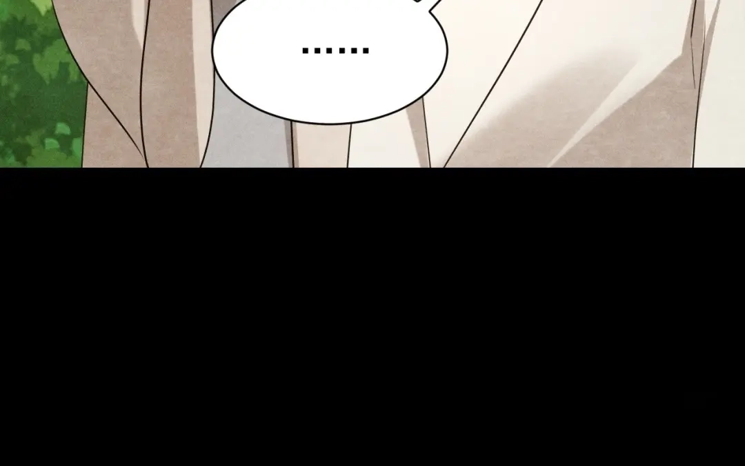 捡到剑圣肿么办 第69话 这药好甜 第42页