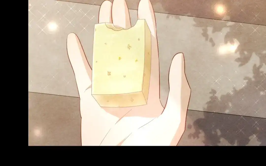 捡到剑圣肿么办 第69话 这药好甜 第58页