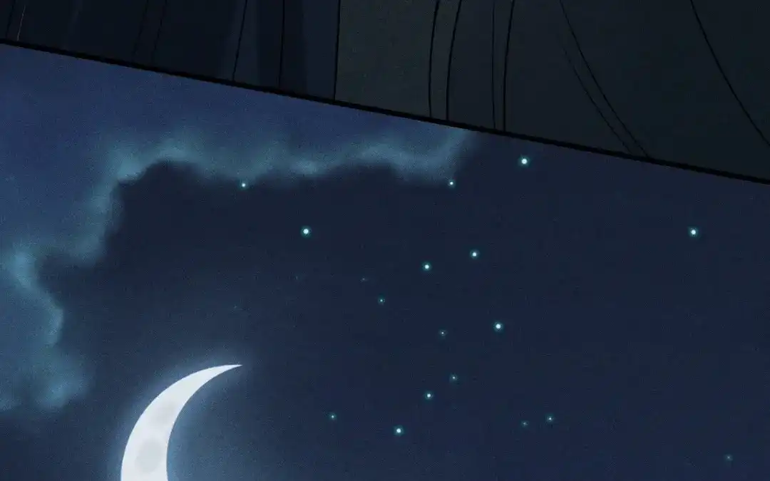 捡到剑圣肿么办 第69话 这药好甜 第89页