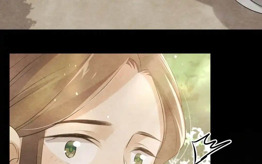 捡到剑圣肿么办 第69话 这药好甜 第37页