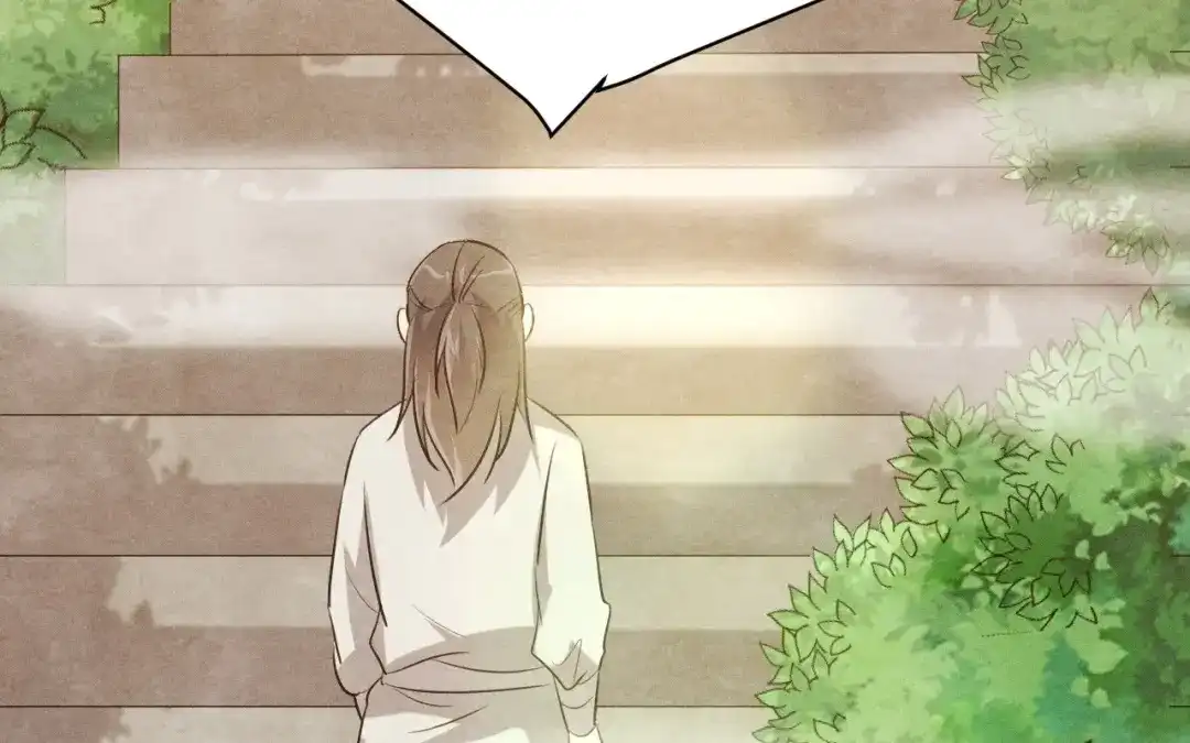 捡到剑圣肿么办 第69话 这药好甜 第19页