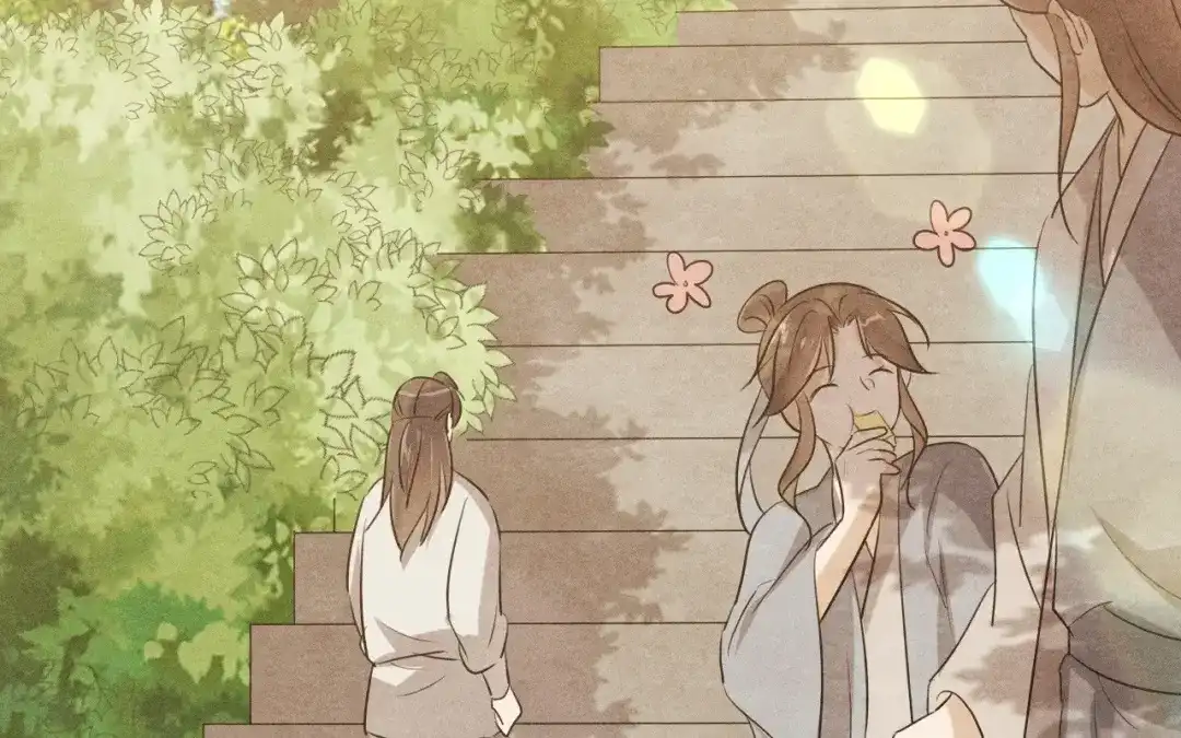 捡到剑圣肿么办 第69话 这药好甜 第35页