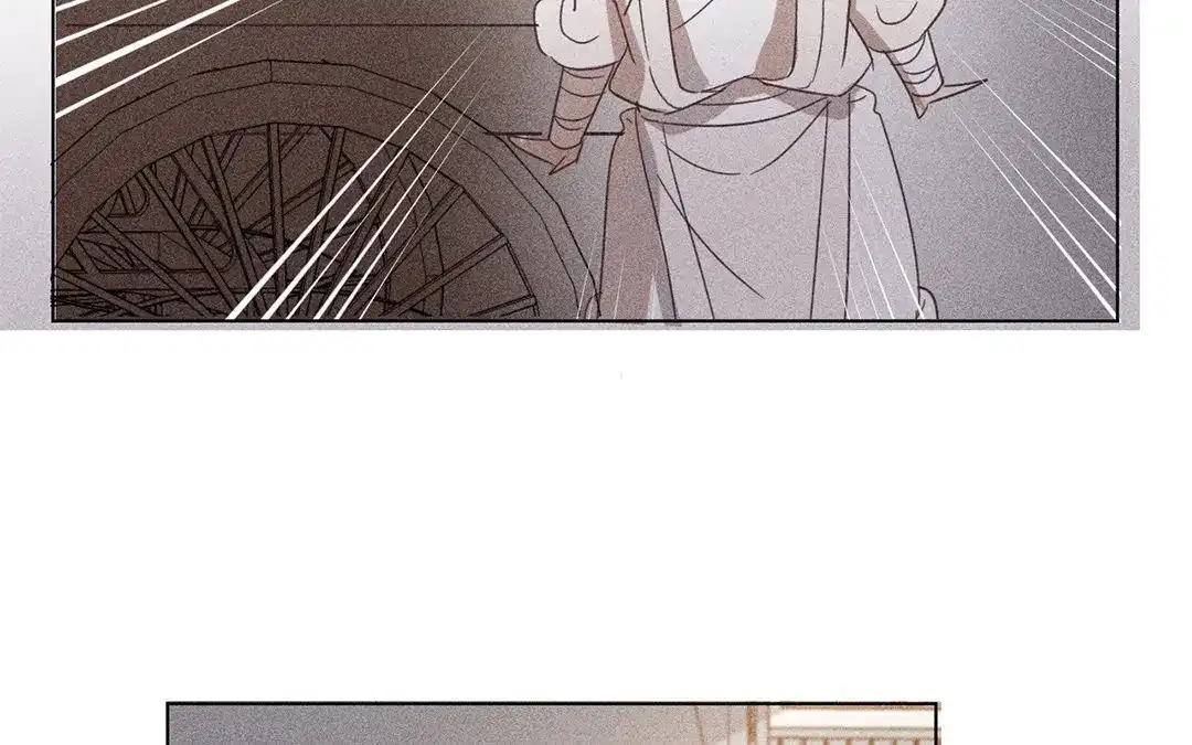 捡到剑圣肿么办 第7话 危险人物登场 第54页