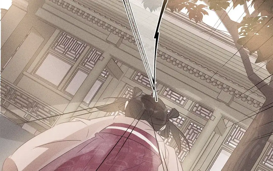 捡到剑圣肿么办 第7话 危险人物登场 第33页