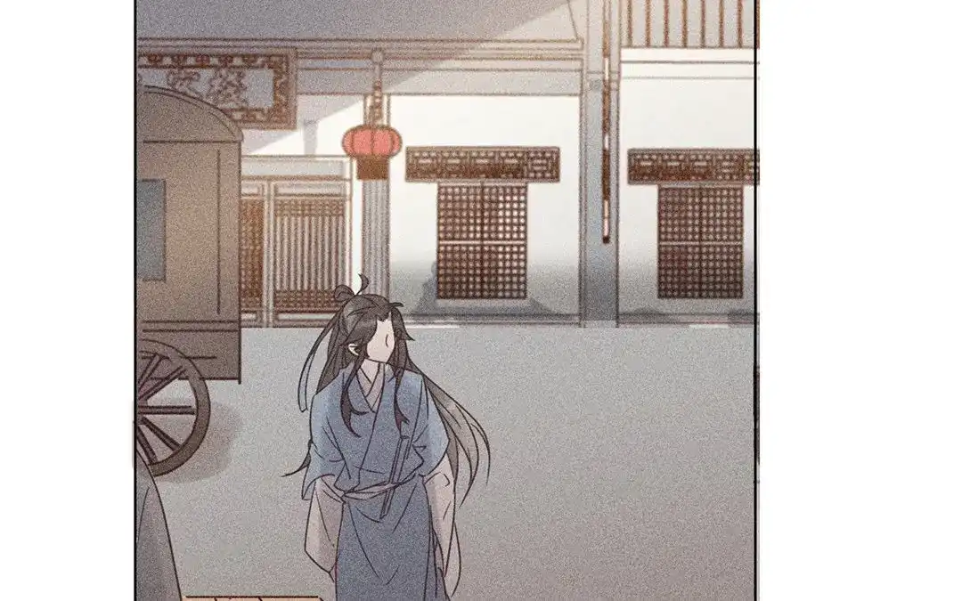 捡到剑圣肿么办 第7话 危险人物登场 第55页