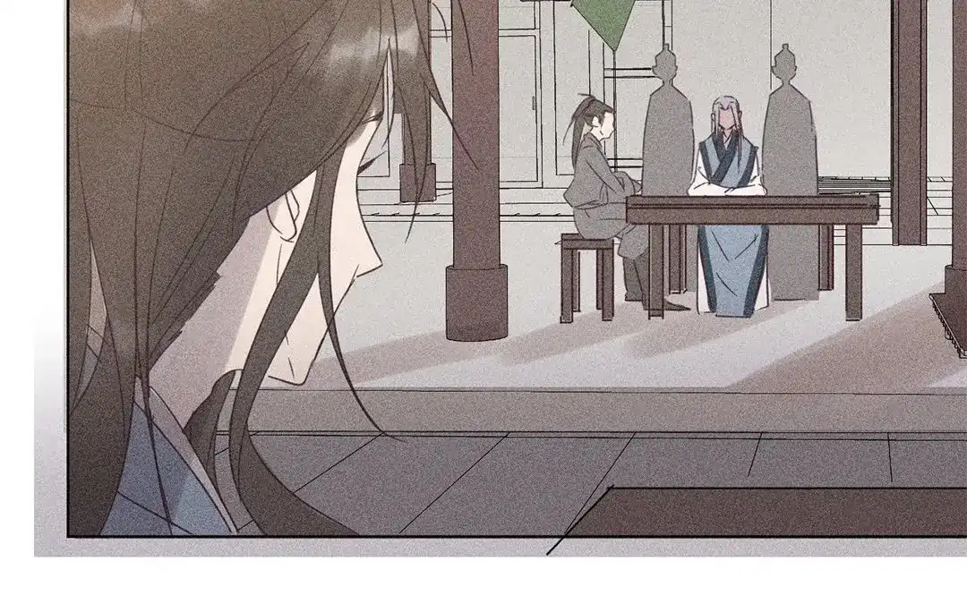 捡到剑圣肿么办 第7话 危险人物登场 第57页