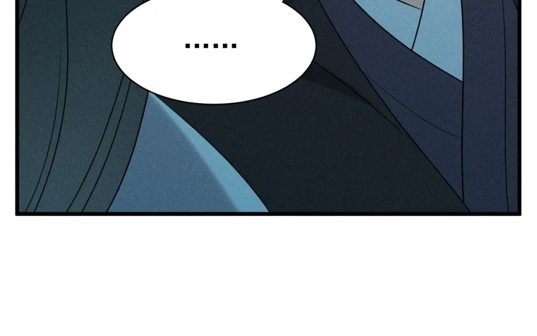 捡到剑圣肿么办 第70话 都是为了你 第87页