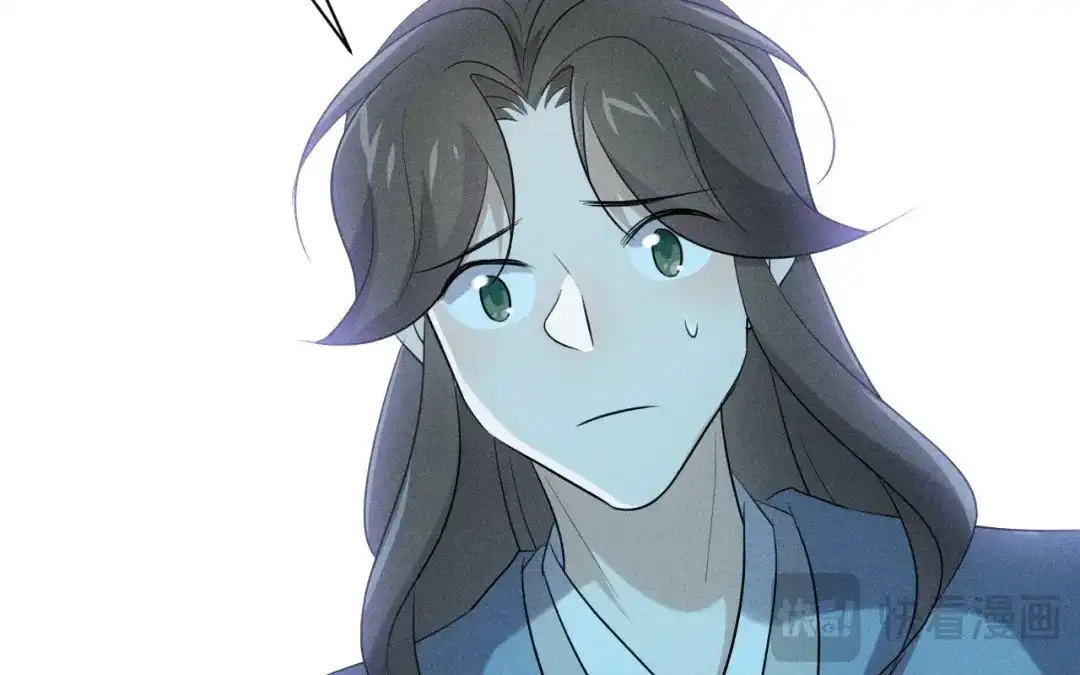 捡到剑圣肿么办 第71话 别人的孩子 第76页