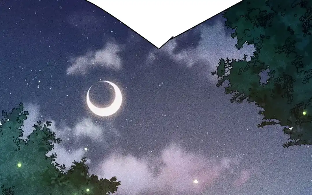 捡到剑圣肿么办 第71话 别人的孩子 第5页