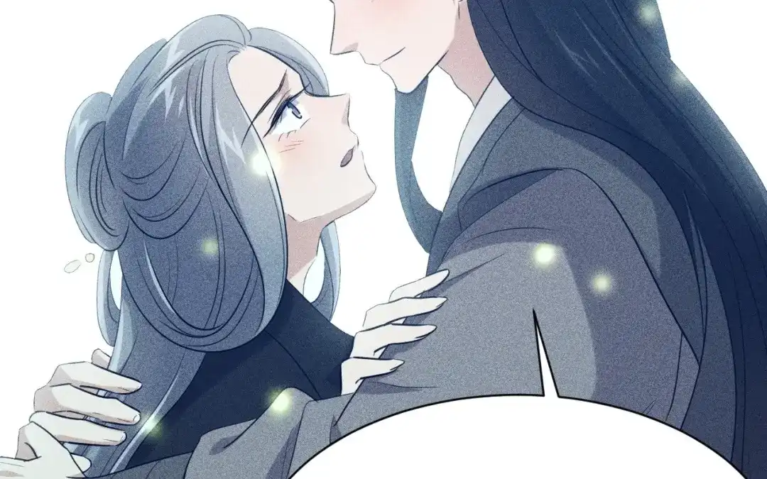 捡到剑圣肿么办 第71话 别人的孩子 第14页